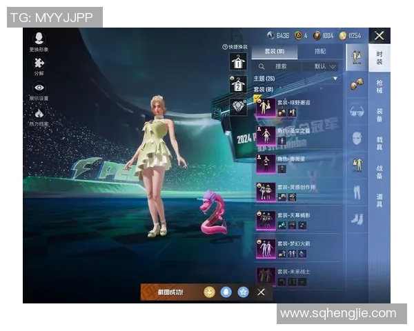 电竞比分专访赵芳揭秘和平精英成功秘诀与未来发展方向