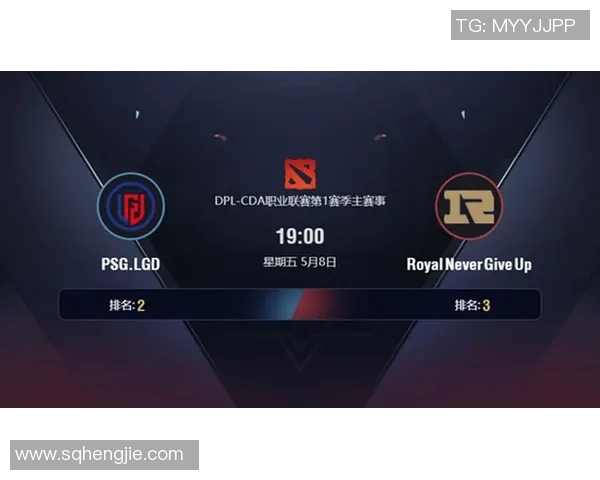 深入分析RNG在DOTA2阵地战中的战术布局与团队配合策略