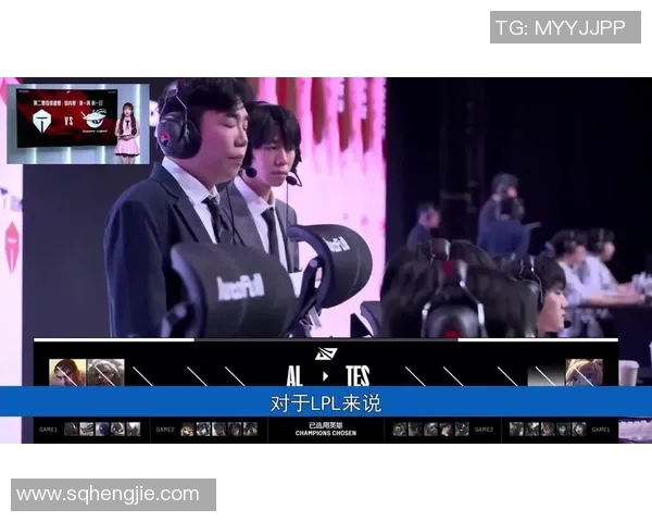电竞实时数据热议王者荣耀TES战队配合新策略的深度分析与探讨实时数据